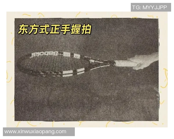 杨静亲授网球技巧与心得体会助你提升球技的独家分享