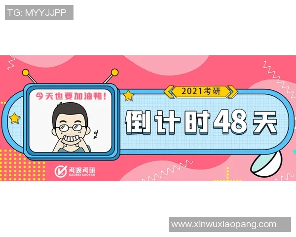 周强独家分享羽毛球技巧与心得助你提升竞技水平与乐趣 周强独家分享羽毛球技巧与心得助你提升竞技水平与乐趣