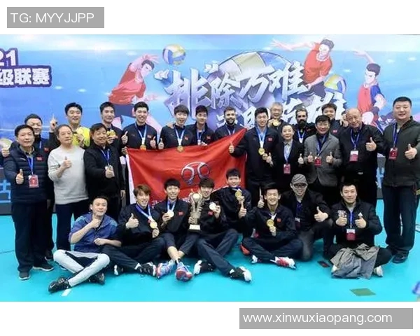 北京排球队的奋斗历程与荣耀时刻全景纪实 北京排球队的奋斗历程与荣耀时刻全景纪实