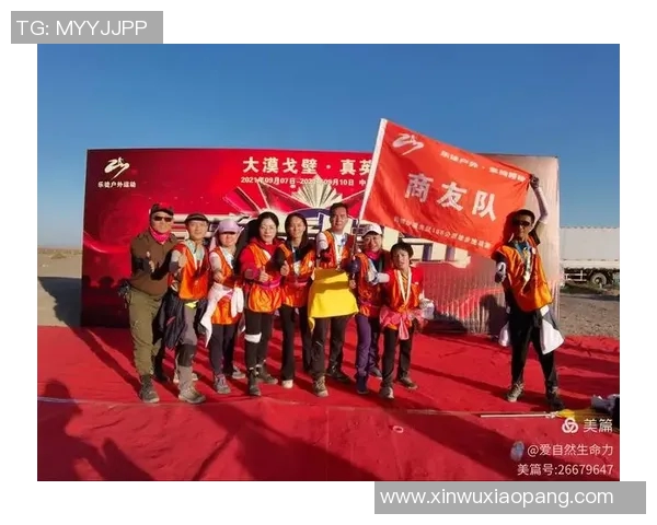 广州篮球队的蜕变之旅:从挑战到荣耀的冠军赛特别报道 广州篮球队的蜕变之旅:从挑战到荣耀的冠军赛特别报道