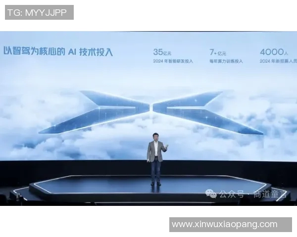 成都羽毛球队快攻革新之路:技术突破与战术演变的深度解析 成都羽毛球队快攻革新之路:技术突破与战术演变的深度解析