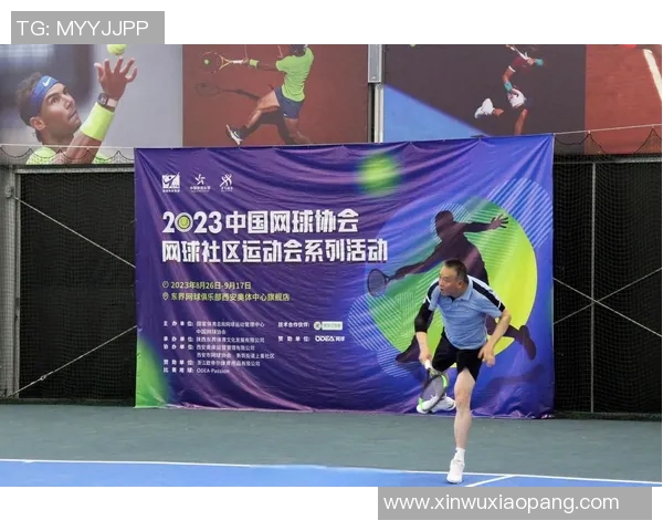 西安网球队在全国网球速度排行榜中荣获第二名的辉煌成就 西安网球队在全国网球速度排行榜中荣获第二名的辉煌成就